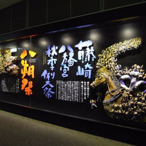 阿蘇くまもと空港ディスプレイ施工完了