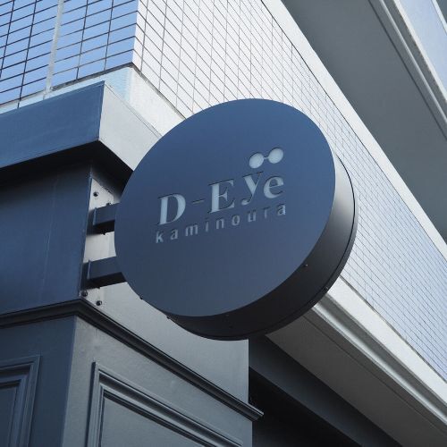 D-Eye電照サイン