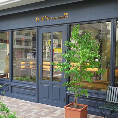 ディーアイ熊本店舗サイン