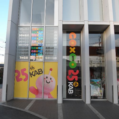 熊本朝日放送ガラスディスプレイ