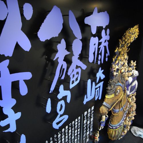 阿蘇くまもと空港ディスプレイ現場施工