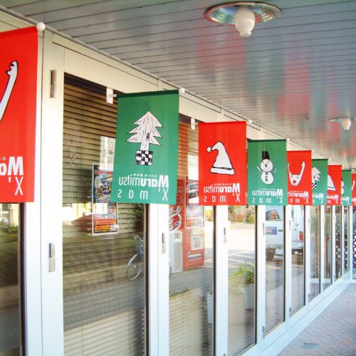 クリスマス熊本タペストリー