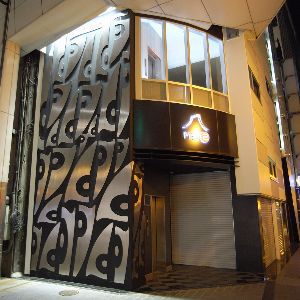 熊本明和不動産ビルディスプレイ