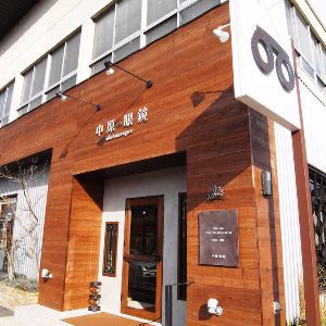 中原眼鏡熊本看板施工完了